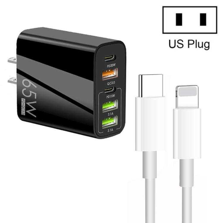 65W デュアルPD Type-C + 3ポート USB マルチポート充電器 3A Type-C to 8ピンデータケーブル付き、USプラグ、USプラグ + Type-C to 8ピンケーブル