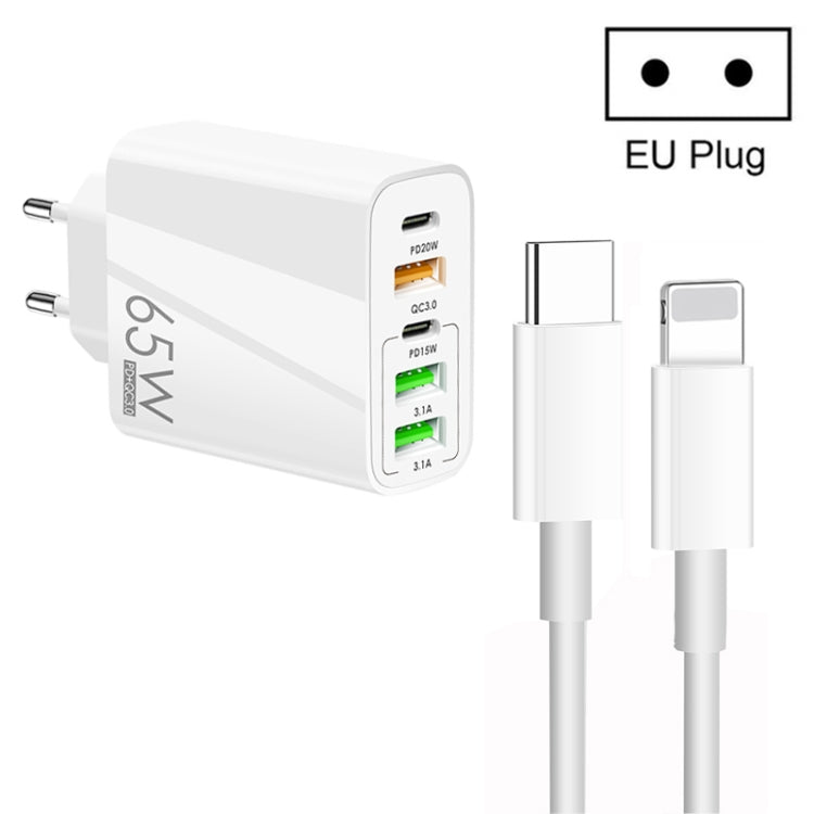 65W デュアルPD Type-C + 3ポート USB マルチポート充電器 3A Type-C to 8ピンデータケーブル付き、EUプラグ、EUプラグ + Type-C to 8ピンケーブル