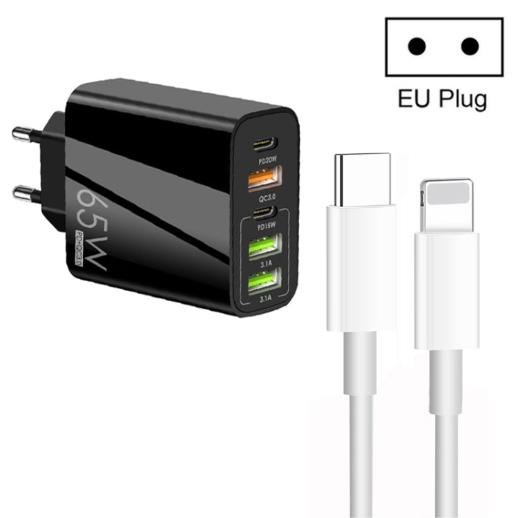 65W デュアルPD Type-C + 3ポート USB マルチポート充電器 3A Type-C to 8ピンデータケーブル付き、EUプラグ、EUプラグ + Type-C to 8ピンケーブル