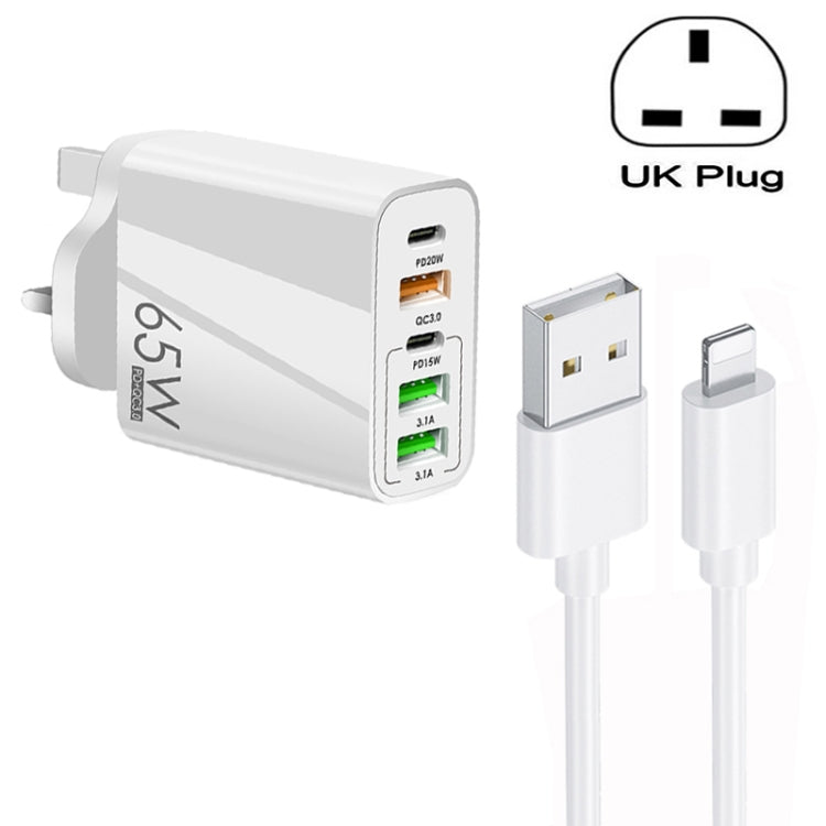 65W デュアルPD Type-C + 3ポート USB マルチポート充電器 3A USB to 8ピンデータケーブル付き、UKプラグ、UKプラグ + USB to 8ピンケーブル