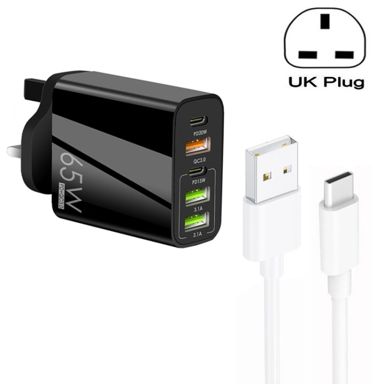 65W デュアル PD Type-C + 3ポート USB マルチポート充電器 3A USB to Type-C データケーブル付き、UKプラグ、UKプラグ + USB to Type-C ケーブル