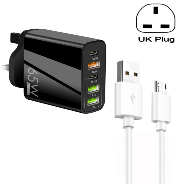 65W デュアル PD Type-C + 3ポート USB マルチポート充電器 3A USB to Micro USB データケーブル付き、UKプラグ、UKプラグ + USB to Micro USB ケーブル