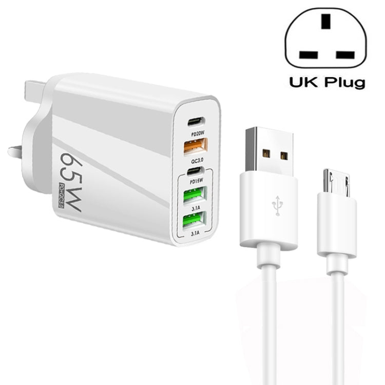 65W デュアル PD Type-C + 3ポート USB マルチポート充電器 3A USB to Micro USB データケーブル付き、UKプラグ、UKプラグ + USB to Micro USB ケーブル