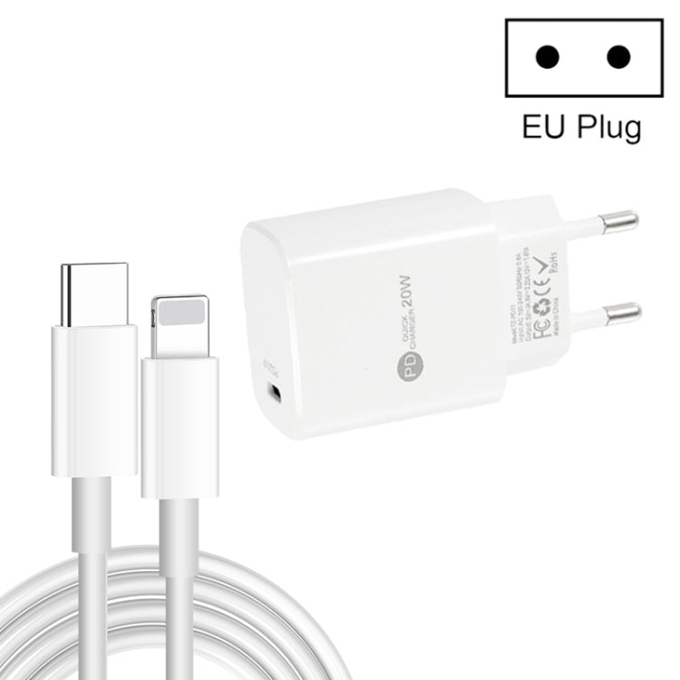 PD11 シングル PD3.0 USB-C / Type-C 20W 急速充電器 1m Type-C to 8ピンデータケーブル付き、EUプラグ、EUプラグ + Type-C to 8ピンケーブル