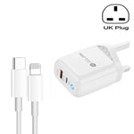 PD04 Type-C + USB モバイルフォン充電器 Type-C to 8ピンケーブル付き、UKプラグ、UKプラグ + Type-C to 8ピンケーブル