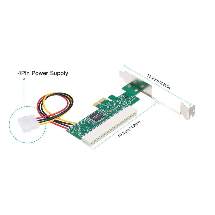 PCI-E to PCI アダプターカードコンバーター 4ピン電源付き PCI-E to PCI