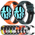 20mmスポーツ二色シリコン時計バンド、Samsung Galaxy Watch 6 40mm 用、Samsung Galaxy Watch 6 Classic 43mm 用