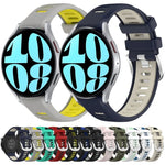 Samsung Galaxy Watch 6 40mm、Samsung Galaxy Watch 6 Classic 43mm 用20mmスポーツ二色スチールバックルシリコンウォッチバンド