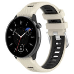 Samsung Galaxy Watch 6 40mm、Samsung Galaxy Watch 6 Classic 43mm 用20mmスポーツ二色スチールバックルシリコンウォッチバンド