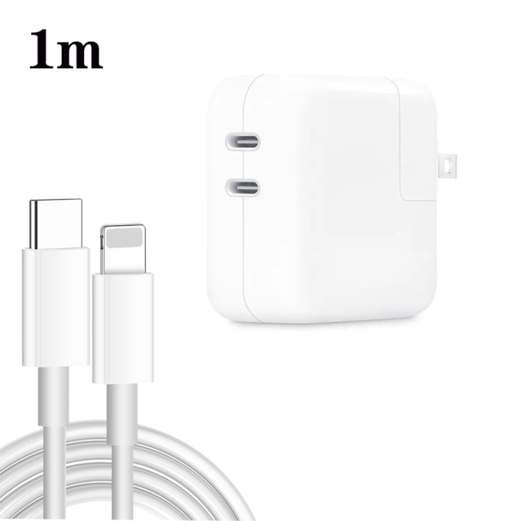 35W PD3.0 USB-C / Type-C デュアルポート充電器、Type-C to 8ピンデータケーブル付き、USプラグ、USプラグ + 1m 8ピンケーブル、USプラグ + 2m 8ピンケーブル