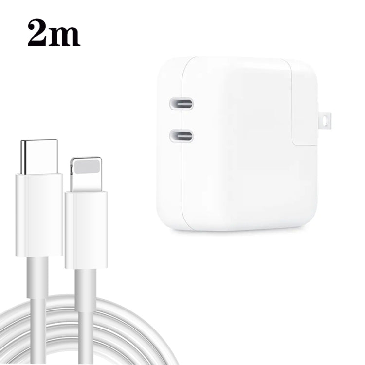35W PD3.0 USB-C / Type-C デュアルポート充電器、Type-C to 8ピンデータケーブル付き、USプラグ、USプラグ + 1m 8ピンケーブル、USプラグ + 2m 8ピンケーブル
