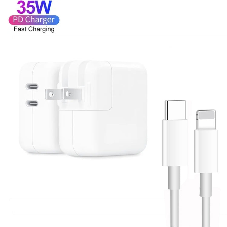 35W PD3.0 USB-C / Type-C デュアルポート充電器、Type-C to 8ピンデータケーブル付き、USプラグ、USプラグ + 1m 8ピンケーブル、USプラグ + 2m 8ピンケーブル