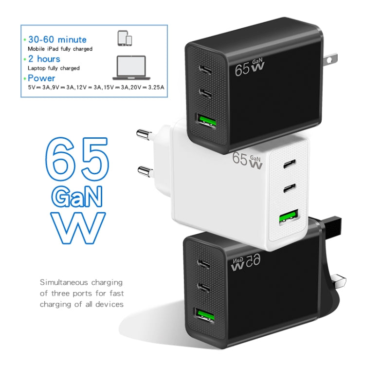 GaN PD65W Type-C x 2 + USB3.0 ノートパソコンアダプター Apple MacBookシリーズ用、USプラグ