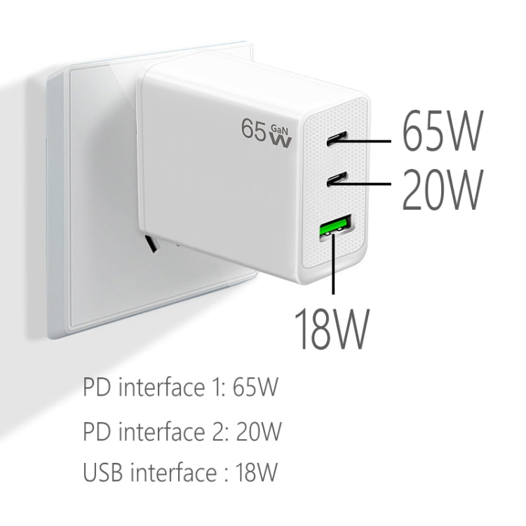 GaN PD65W Type-C x 2 + USB3.0 ノートパソコンアダプター Apple MacBookシリーズ用、USプラグ