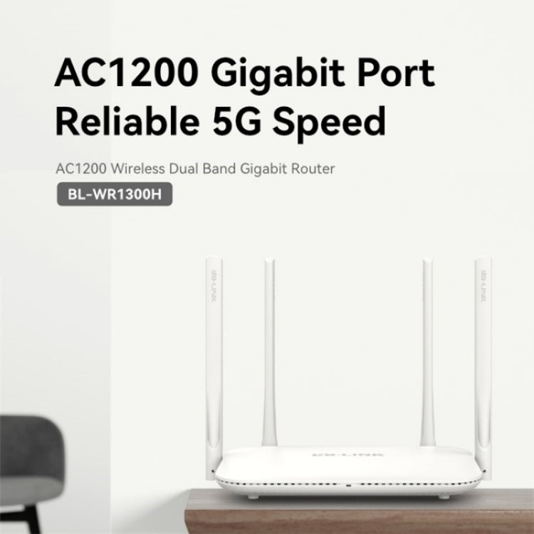 LB-LINK WR1300H フルギガビットポート 1200M 高速デュアルバンド 5G WiFiリピーター ワイヤレスルーター