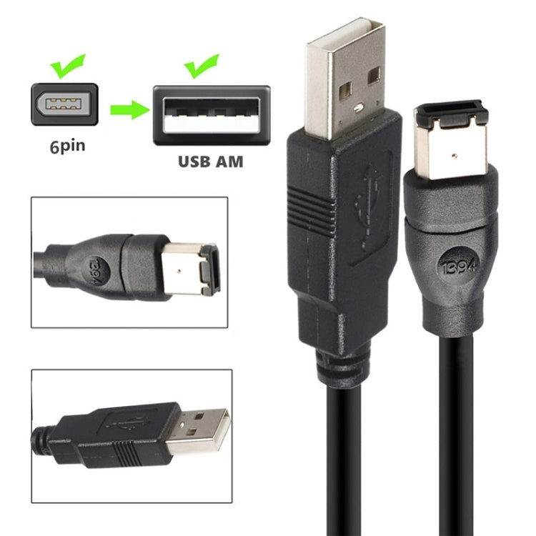 JUNSUNMAY ファイアワイヤー IEEE 1394 6ピンオスからUSB 2.0オスアダプター変換ケーブルコード、1.8m、3m、4.5m
