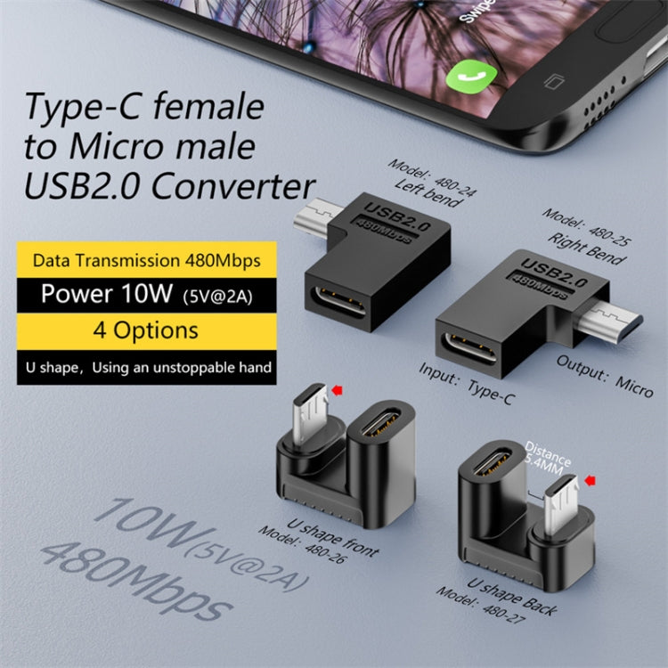 Type-CメスからマイクロUSBオスアダプター データ充電伝送、Type-CメスからマイクロオスU字型後ろ、Type-CメスからマイクロオスU字型前、Type-Cメスからマイクロオス右曲げ、Type-Cメスからマイクロオス左曲げ