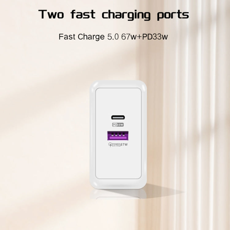 USB 67W / Type-C PD 33W 超高速充電 フルプロトコル モバイルフォン充電器 EUプラグ EUプラグ