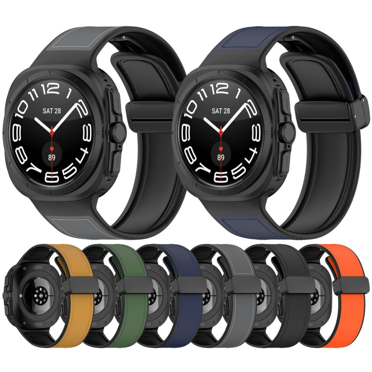For Samsung Galaxy Watch Ultra 47mm Magnetic Folding Buckle Silicone Leather Watch Band, Black, Gray, Orange, Green, Light Brown, Dark Blue