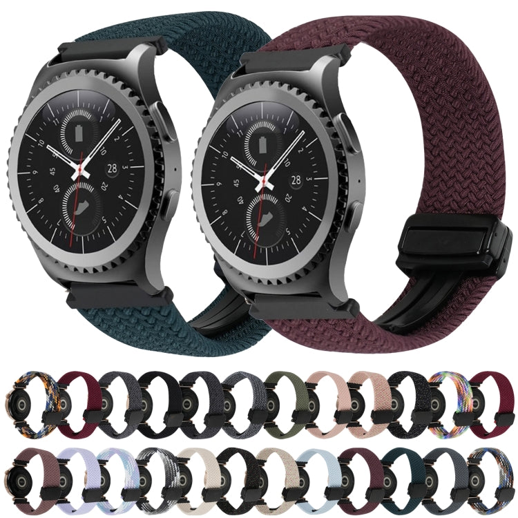 20mm 磁気バックル 編み込み時計ベルト Samsung Gear S2 Classic用 Samsung Galaxy Watch 7用