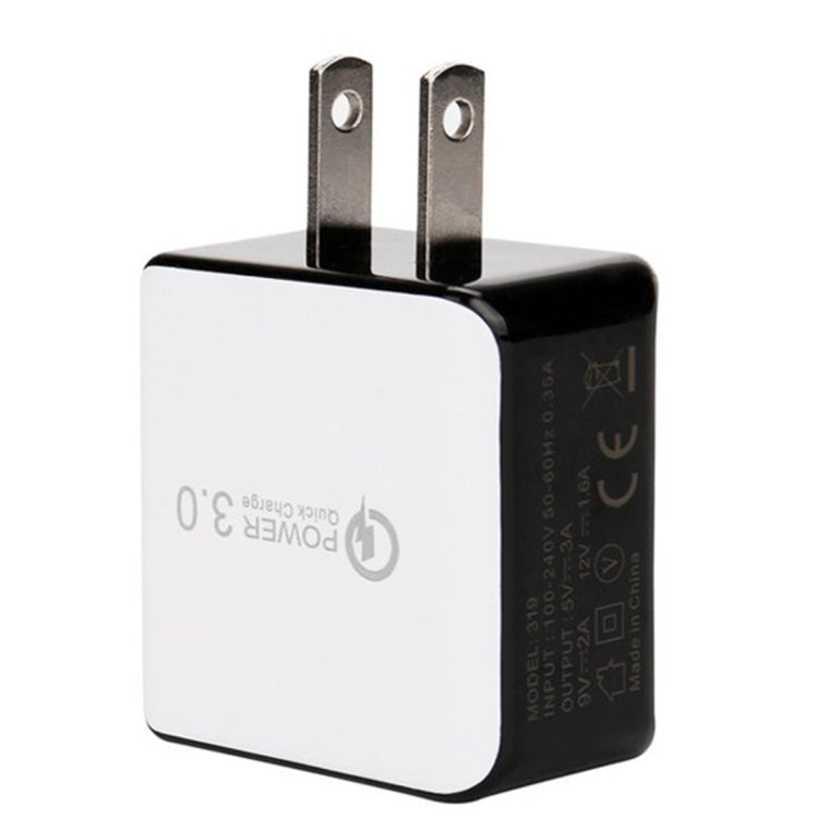 1USB QC 3.0 ワイヤードクイックチャージャー USプラグ、ブラック、ホワイト