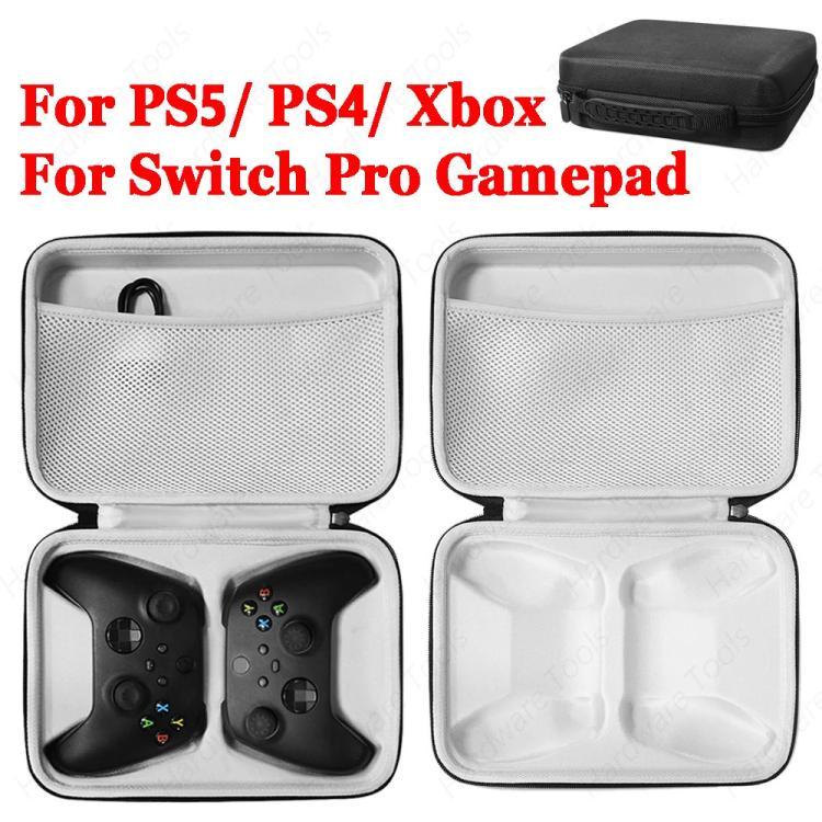 ゲームデュアルコントローラーポータブル耐衝撃ハードシェルトラベルケース