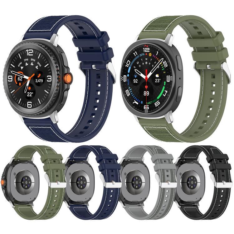 Hybrid Nylon Braid Silicone Watch Band, For Samsung Galaxy Watch8 / Watch8 Classic