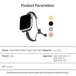 メタルフェザー銅亜鉛合金ウォッチバンド、Apple Watch 46mm / 49mm / 45mm / 44mm用、Apple Watch 42mm / 41mm / 40mm / 38mm用