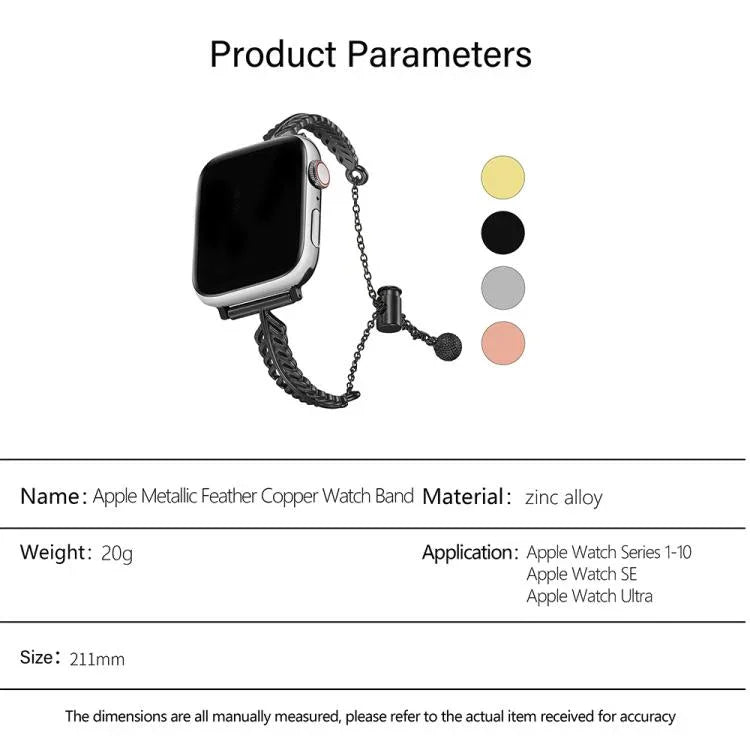 メタルフェザー銅亜鉛合金ウォッチバンド、Apple Watch 46mm / 49mm / 45mm / 44mm用、Apple Watch 42mm / 41mm / 40mm / 38mm用