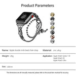 ダブルサークルビーズチェーン亜鉛合金ウォッチバンド、Apple Watch 46mm / 49mm / 45mm / 44mm用、Apple Watch 42mm / 41mm / 40mm / 38mm用