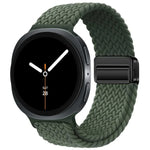 ループマグネティックバックル編みナイロンウォッチバンド、Samsung Galaxy Watch8 / Watch8 Classic用