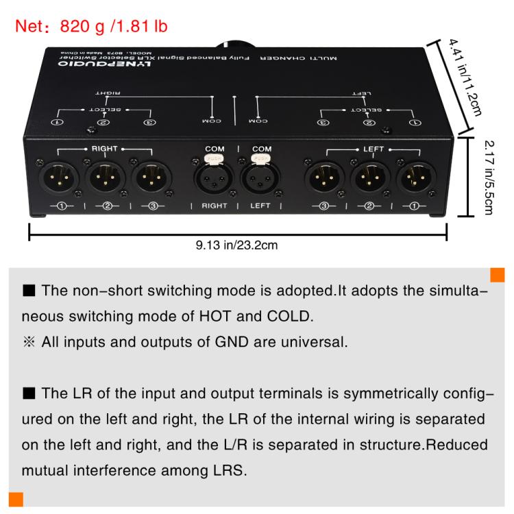 B073 1入力3出力フルバランス信号セレクター 3チャンネルバランスラインセレクター、外部電源不要ロスレス切替、B073