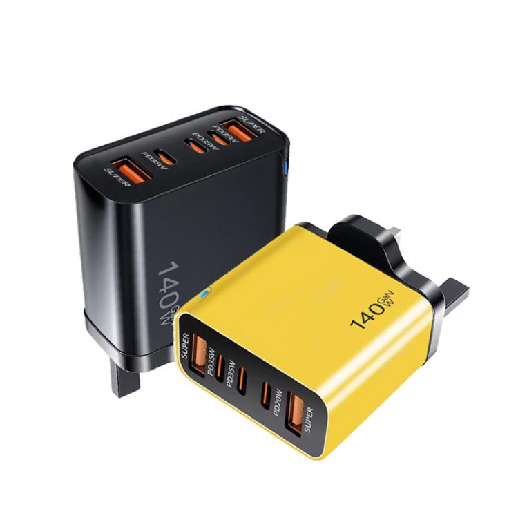 TE-PD43 Type-C x 3、USB-A x 2 マルチポート充電器（携帯電話／タブレット用）、UKプラグ、UKプラグ