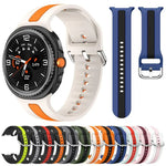 シルバーバックル縦ストライプ二色シリコンウォッチバンド、Samsung Galaxy Watch8 / Watch8 Classic用