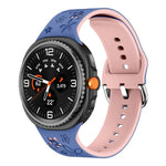 二色彫刻シリコンウォッチバンド、Samsung Galaxy Watch8 / Watch8 Classic用