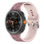 二色彫刻シリコンウォッチバンド、Samsung Galaxy Watch8 / Watch8 Classic用