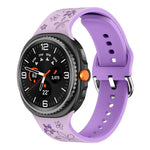 二色彫刻シリコンウォッチバンド、Samsung Galaxy Watch8 / Watch8 Classic用