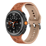二色彫刻シリコンウォッチバンド、Samsung Galaxy Watch8 / Watch8 Classic用