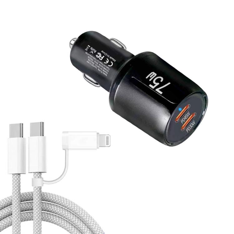 TE-P66 75W Type-C x 2 デュアルポート急速充電車載充電器 Type-C to Type-C / 8ピンデータケーブル付き、TE-P66ケーブル付き