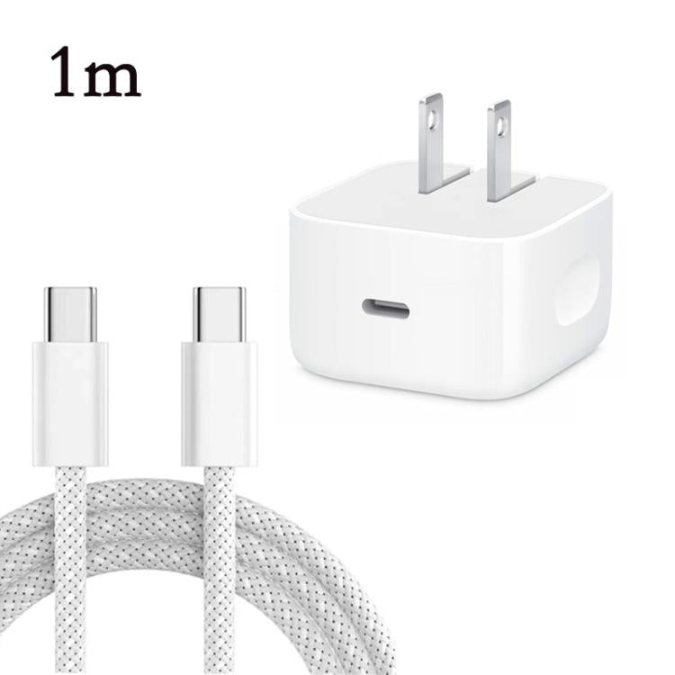 A3365 PD40W USB-C / Type-C インターフェース 折りたたみ式充電器 Type-C to Type-Cデータケーブル付き、USプラグ、USプラグ＋1m Type-Cケーブル、USプラグ＋2m Type-Cケーブル