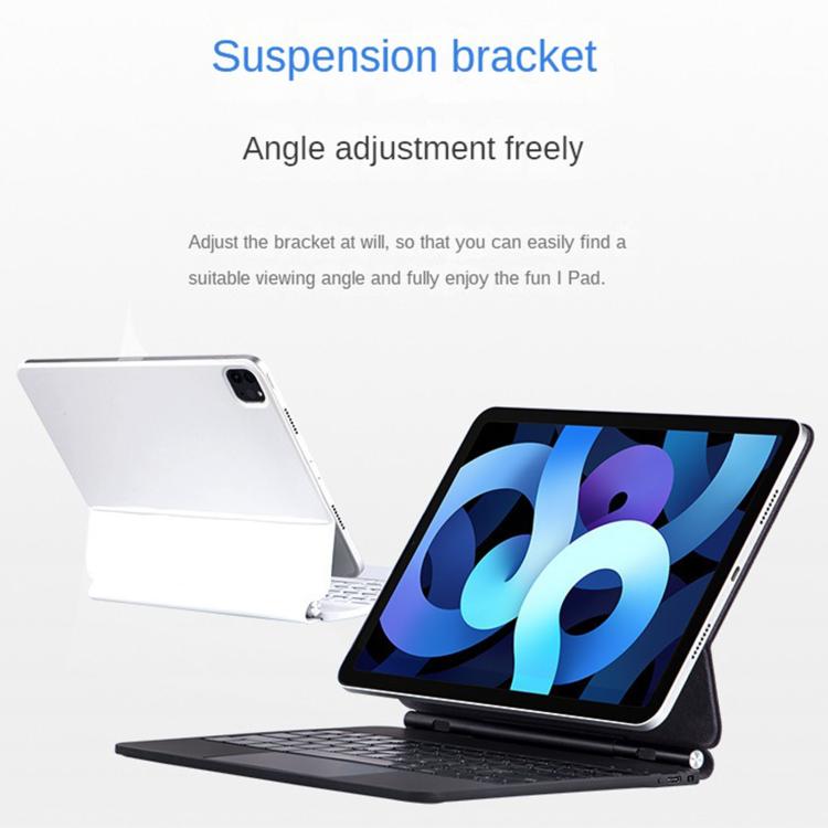 タッチパッドマジックキーボード一体型マグネット保護ケース、iPad Air 11 2025 / 2024 / Pro 11用