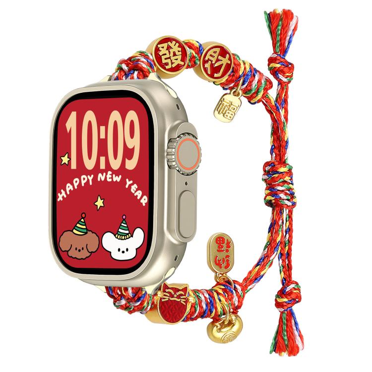 新年ビーズロープ編み時計バンド、Apple Watch 46mm / 49mm / 45mm / 44mm用、Apple Watch 42mm / 41mm / 40mm / 38mm用