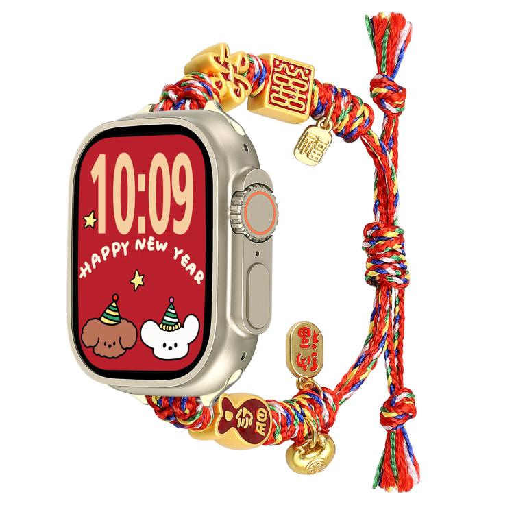 新年ビーズロープ編み時計バンド、Apple Watch 46mm / 49mm / 45mm / 44mm用、Apple Watch 42mm / 41mm / 40mm / 38mm用