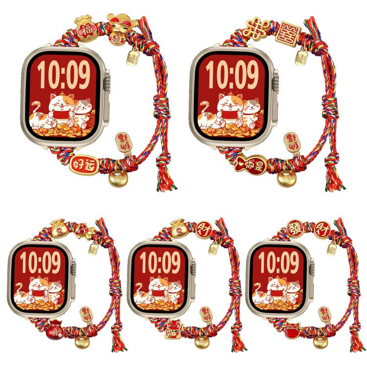 新年ビーズロープ編み時計バンド、Apple Watch 46mm / 49mm / 45mm / 44mm用、Apple Watch 42mm / 41mm / 40mm / 38mm用