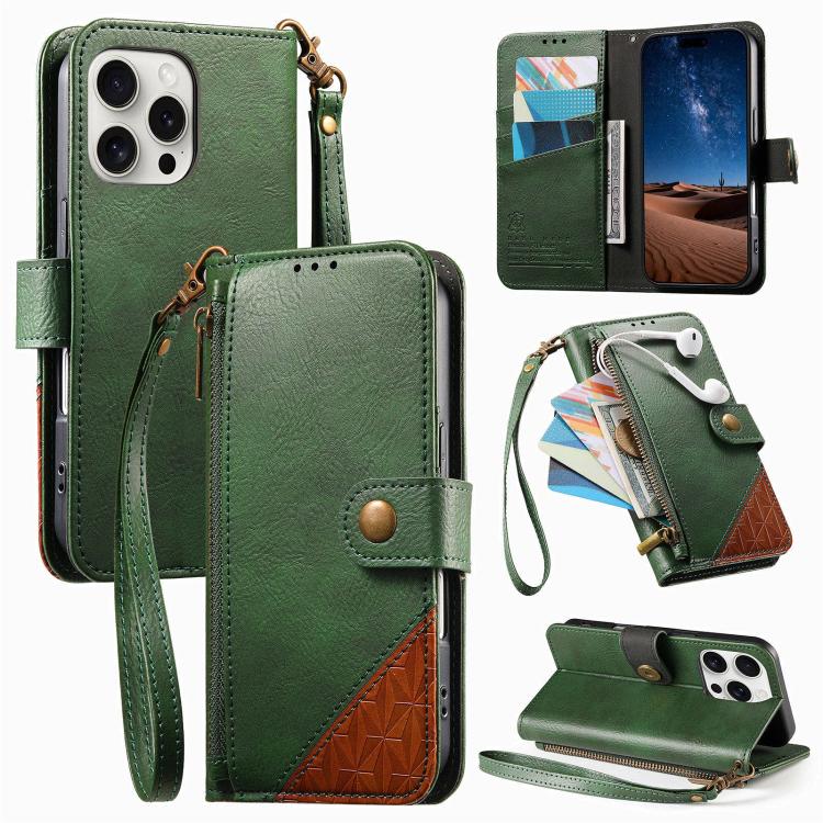 スプライシング ジッパー財布 ヴィーガンレザー 携帯電話ケース ストラップ付き、iPhone 15 Pro Max用、iPhone 15 Pro用、iPhone 15 Plus用、iPhone 15用