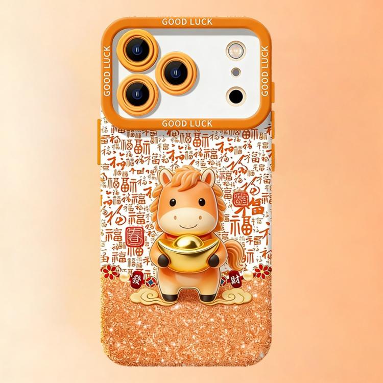 画像代替テキスト