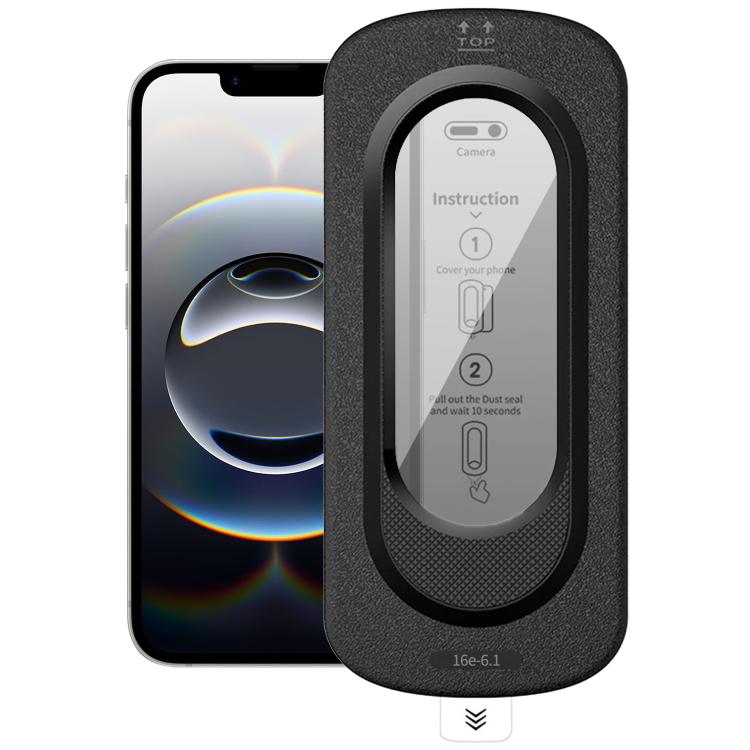 Smooth Anti-Fingerprint Easy Install Dust-Free Box Privacy Tempered Glass Film, For iPhone 17e / 16e, For iPhone 17 Pro Max, For iPhone 17 Pro, For iPhone 17, For iPhone Air, For iPhone 16 Pro Max, For iPhone 16 Pro, For iPhone 16, For iPhone 15 Pro Ma...