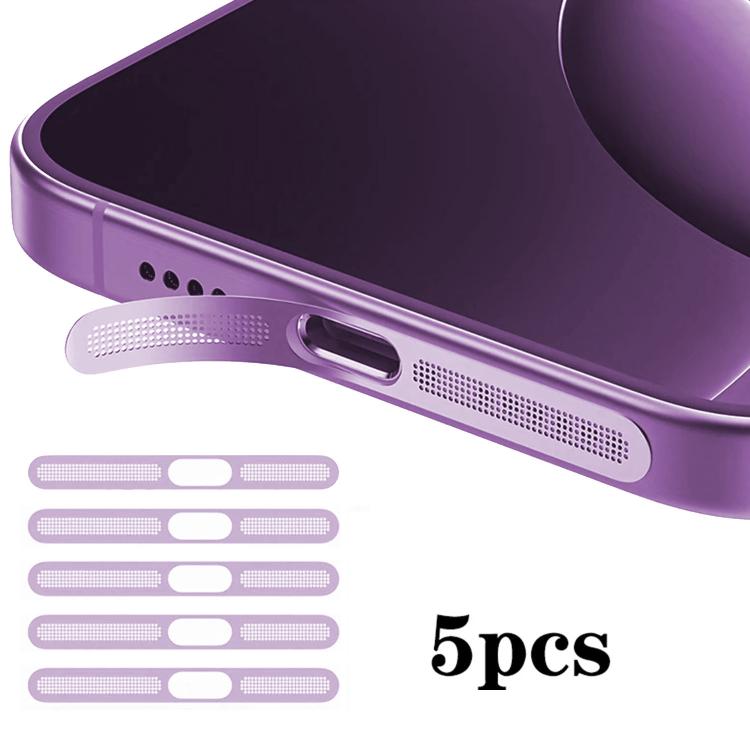 5個セット 高密度メタリック一体型スピーカーダストカバー、iPhone 17対応
