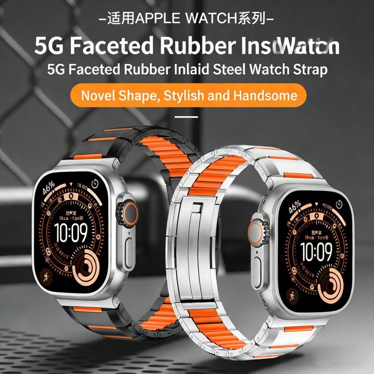 多面体ラバーインレイステンレススチールウォッチバンド、Apple Watch 46mm / 49mm / 45mm / 44mm用、Apple Watch 42mm / 41mm / 40mm / 38mm用