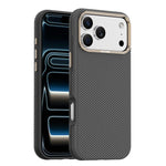 モコメ ケブラー カーボンファイバーテクスチャ 磁気衝撃吸収スマホケース、iPhone 17 Pro Max用